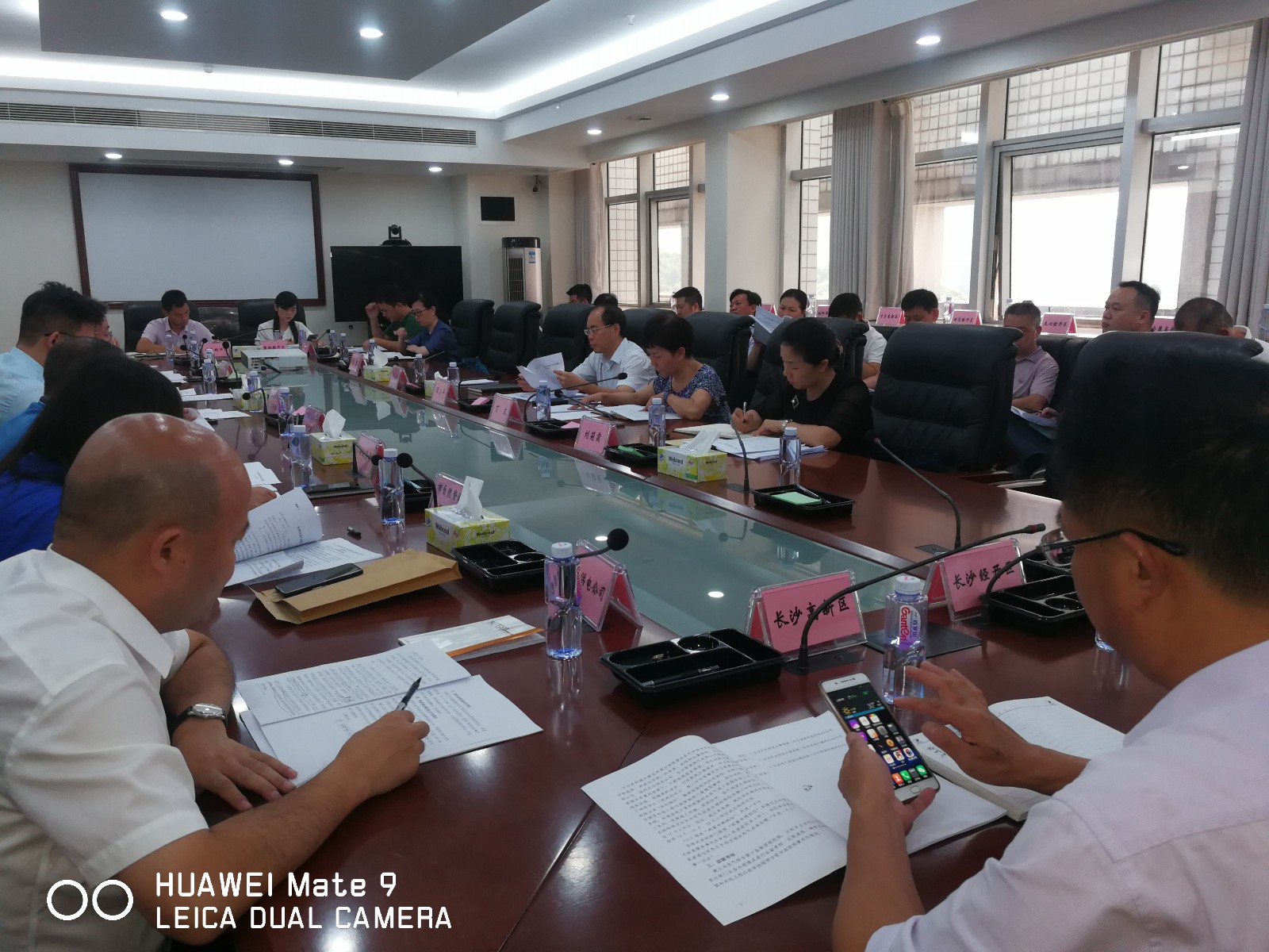 今天，市委常委、市委统战部部长、市“营商环境优化年”工作推进领导小组办公室主任谭小平出席长沙市优化水电气报装及外线工程审批专题会议。图为会场一角。长沙晚报全媒体记者 黎铁桥摄
