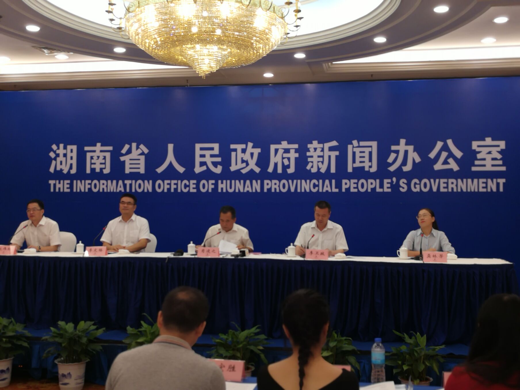 今日上午，“中国·长沙2019第五届湖湘动漫月”新闻发布会在长沙举行。