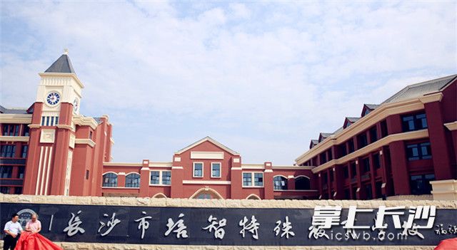 学校实景。