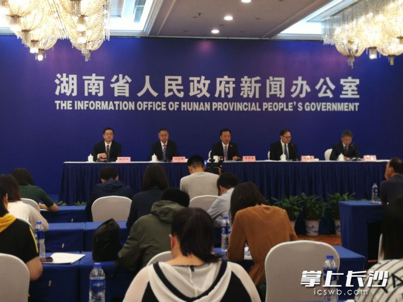 湖南省庆祝新中国成立70周年系列新闻发布会第九场举行，介绍我省文化建设情况。