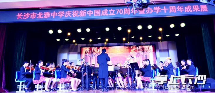 文艺演出现场。