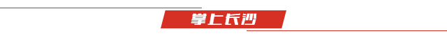 微信图片_20181016194614