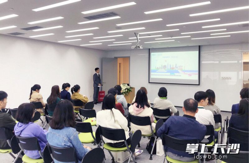 今日新闻发布会现场。长沙晚报通讯员梁坤摄 今日新闻发布会现场。长沙晚报通讯员梁坤摄