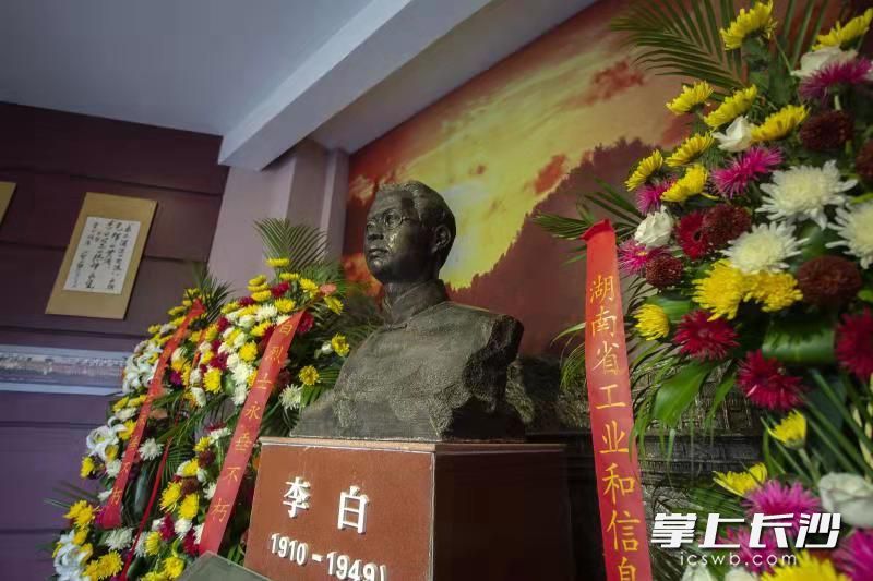 李白烈士铜像。长沙晚报全媒体记者 李锋摄
