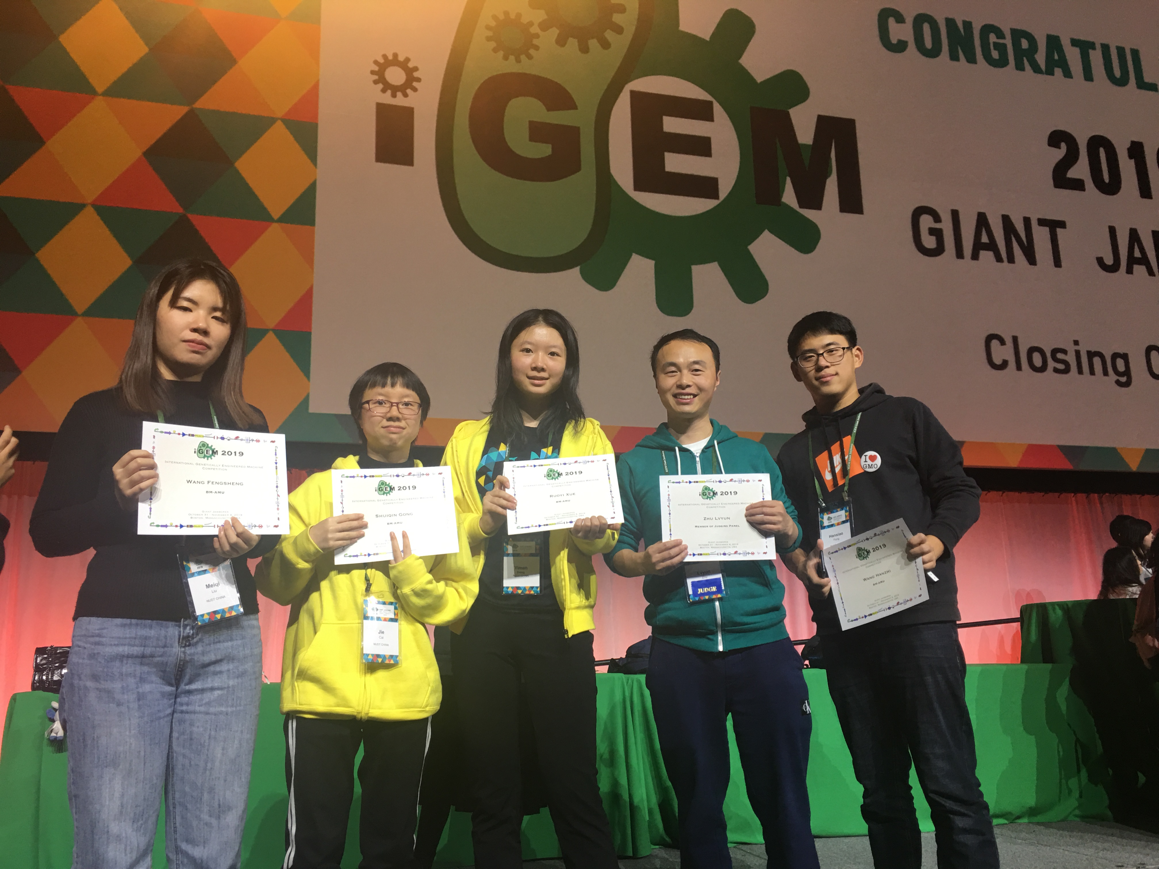 总决赛颁奖合影。均为通讯员 供图