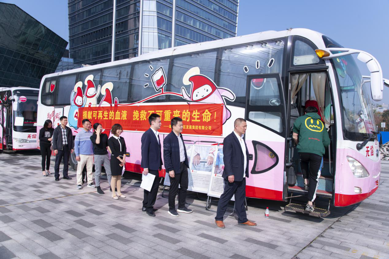 湘江集团近100名党员干部职工共献血31500毫升。图片均为通讯员沈阔提供