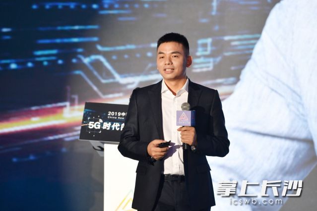 映客创始人兼CEO奉佑生