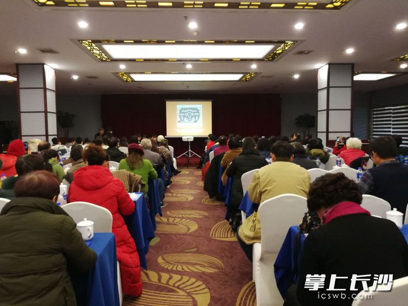 今日,长沙市民间文艺家协会开展深入学习贯彻习近平新时代中国特色社会主义思想专题培训。 今日,长沙市民间文艺家协会开展深入学习贯彻习近平新时代中国特色社会主义思想专题培训。