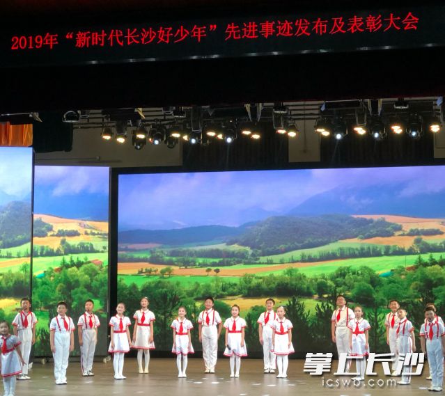 颁奖活动现场。