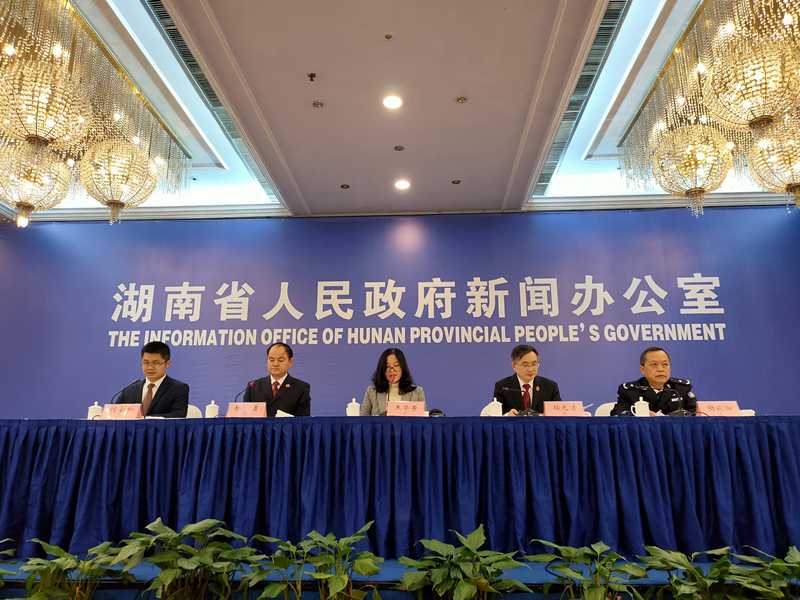 微信图片_20191226123845