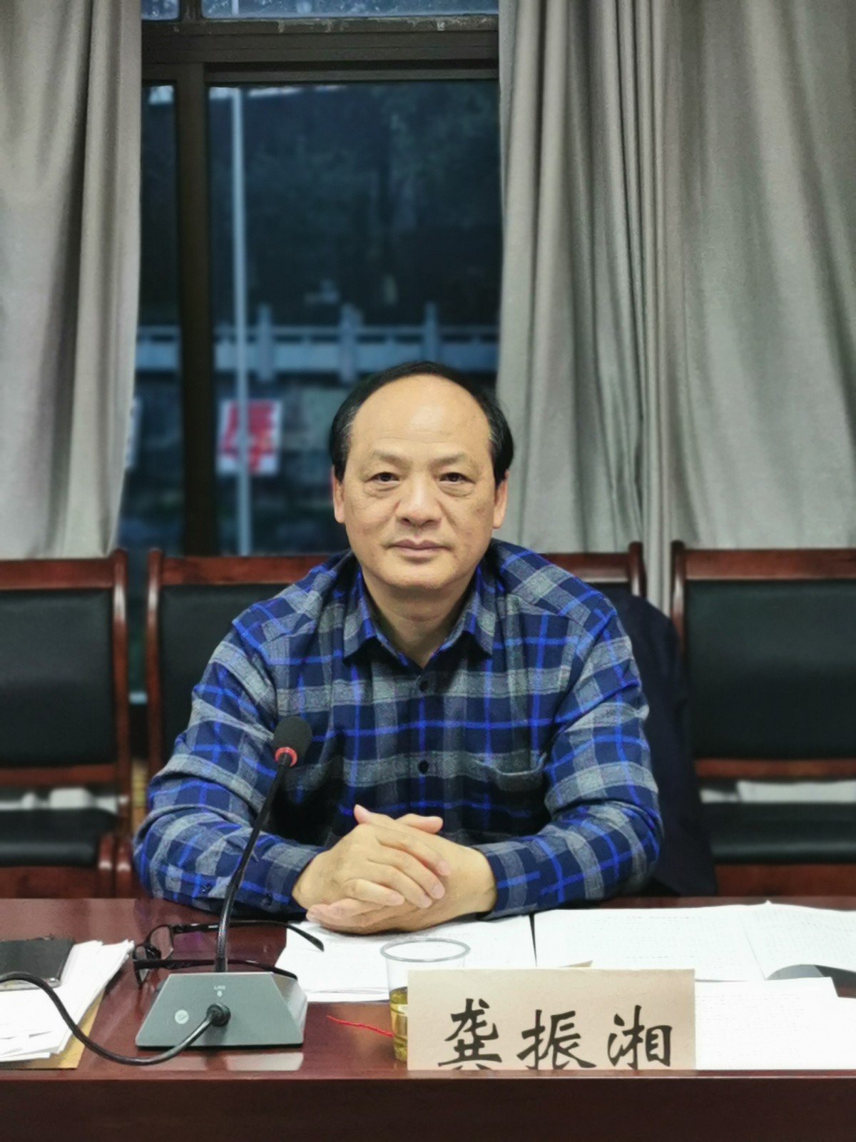 市政协副主席、农工党长沙市委主委龚振湘出席。