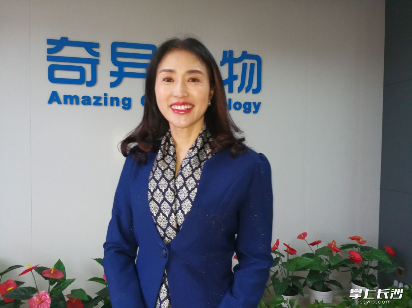 省政协委员、湖南奇异生物科技有限公司董事长周奇志。长沙晚报全媒体记者 黎铁桥 摄