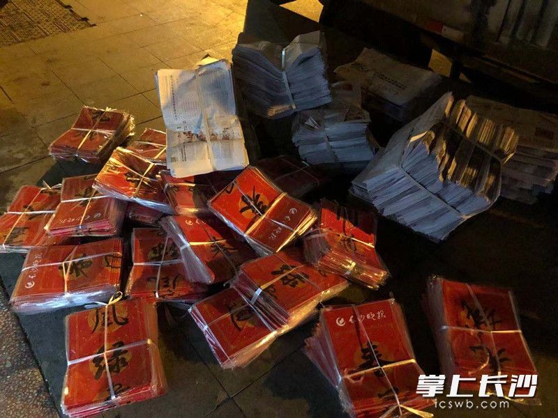 福联送到发行站点。