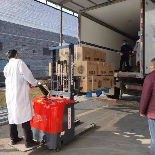 微信图片_20200129192449 微信图片_20200129192449