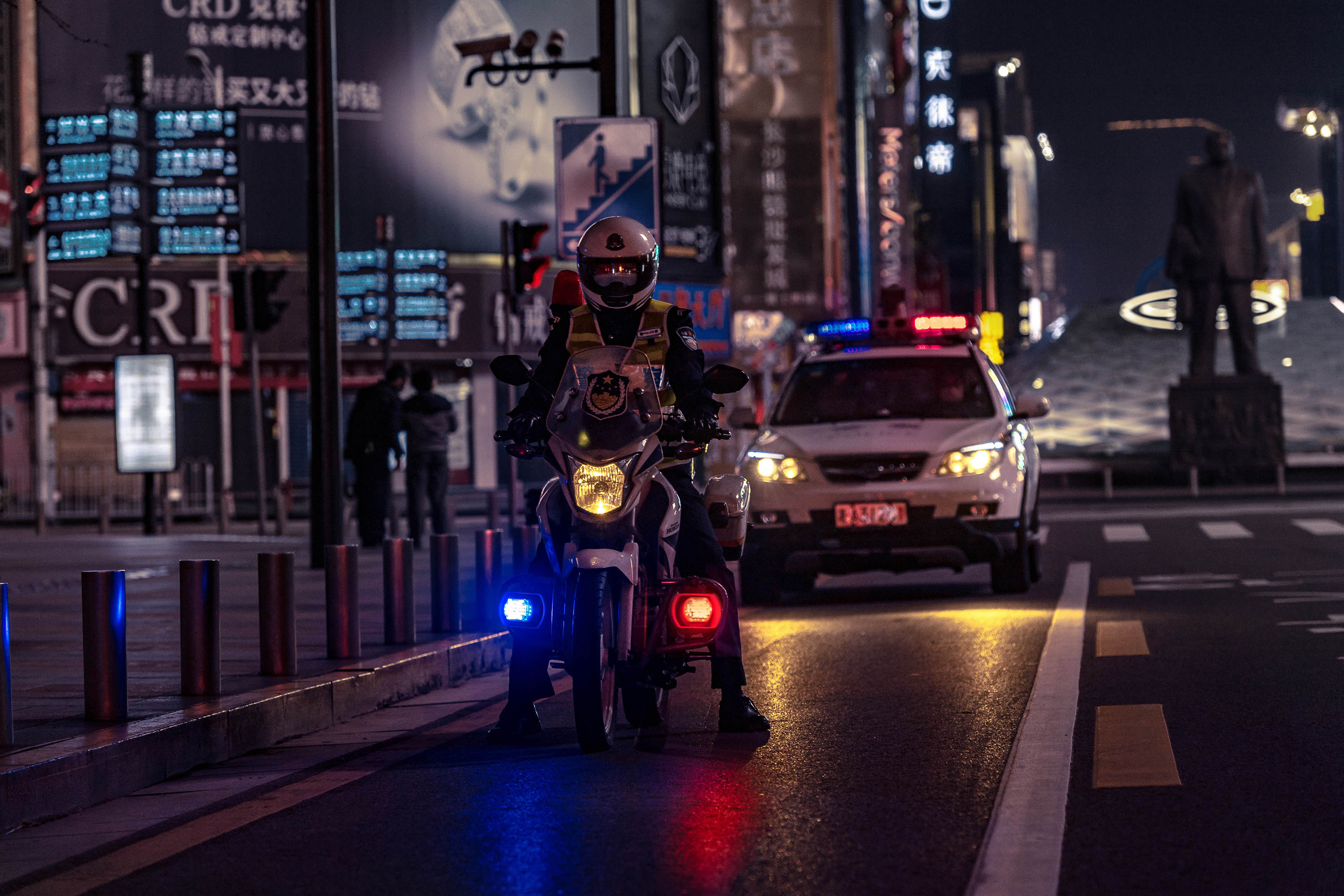 2020年2月8日20：15，黄兴中路