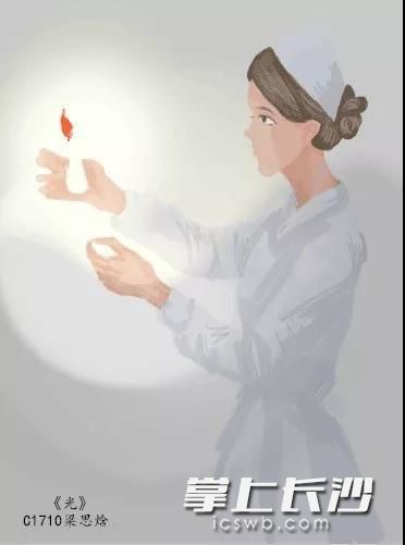 长郡月亮岛学校C1710梁思焓的作品《光》。 长郡月亮岛学校C1710梁思焓的作品《光》。