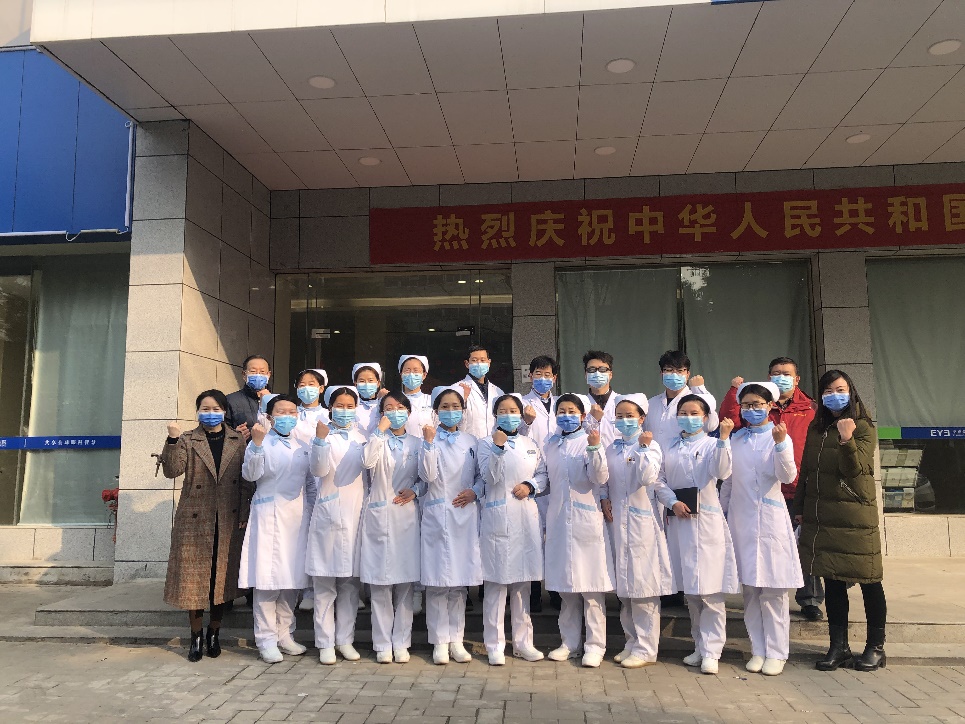 2月4日，孝感爱尔眼科医院被当地新冠肺炎防疫指挥部正式征用。