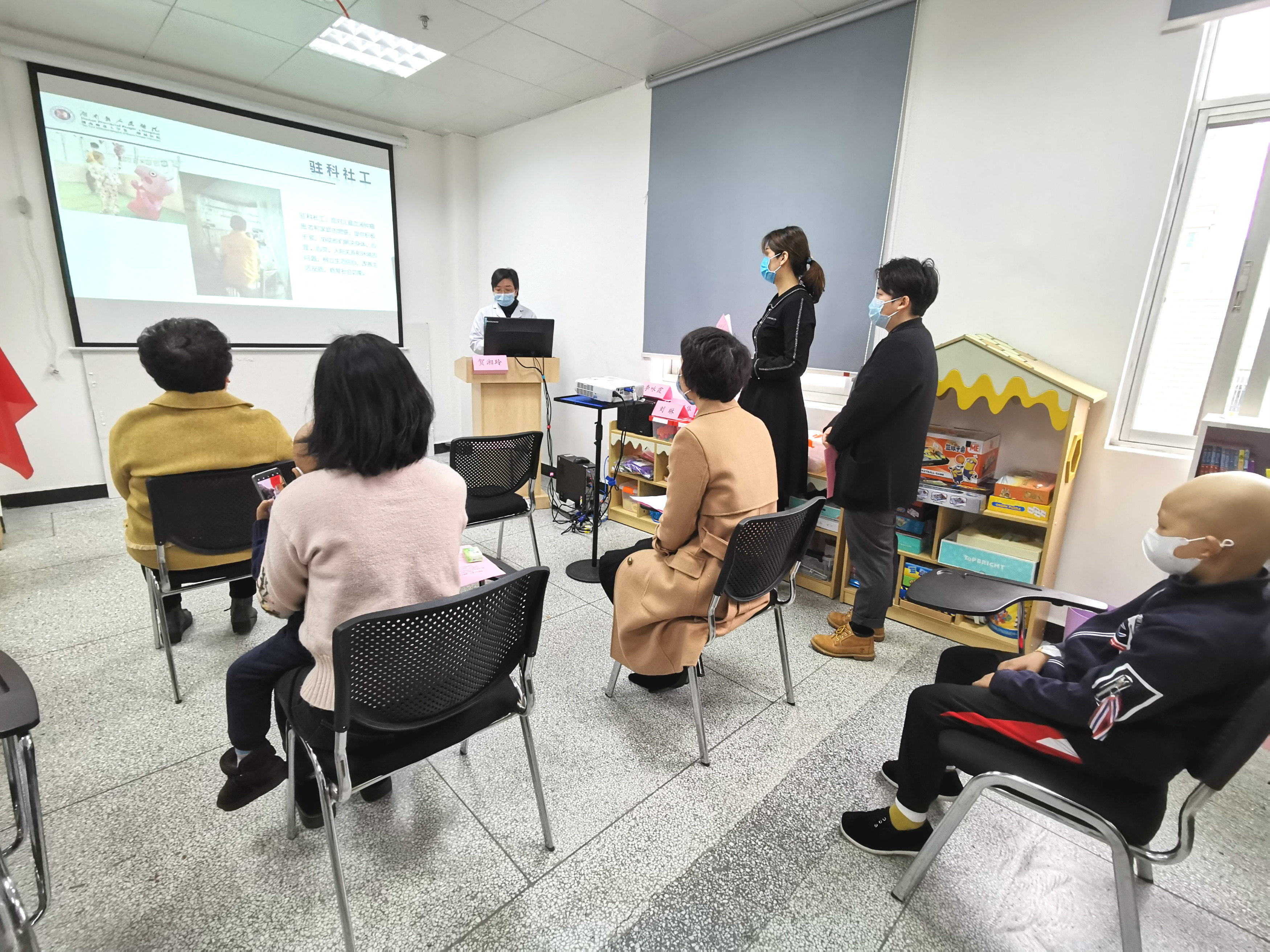 微信图片_20200317131302_meitu_1
