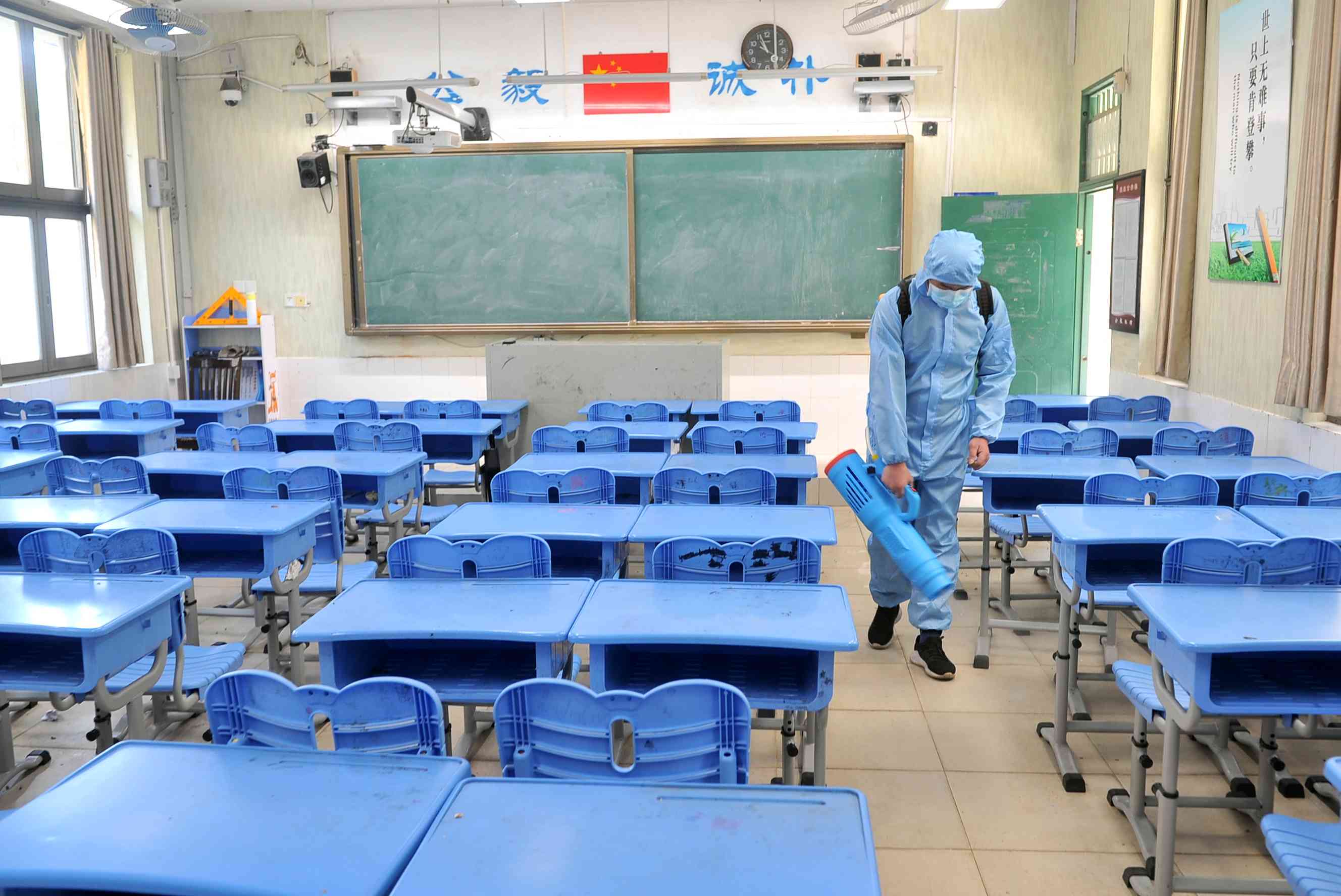 长沙市某中学正在进行复学前防疫演练