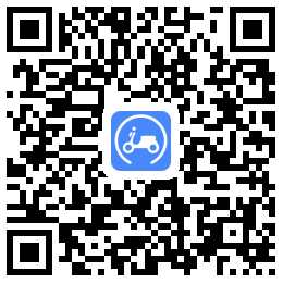 扫码进入湖南电动自行车登记系统APP，输入资料申领