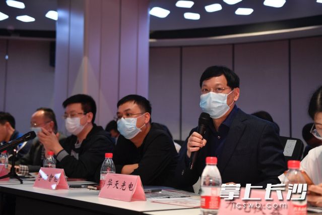 企业家踊跃发言提出融资需求