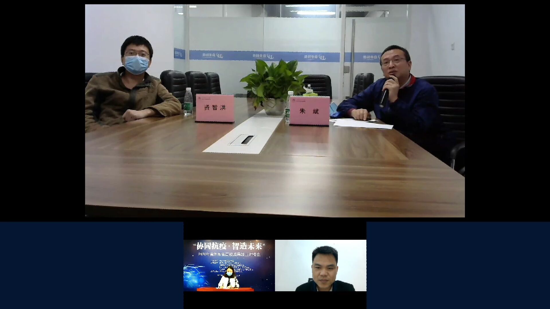 专家正在与企业家互动。长沙晚报全媒体记者 徐运源 摄