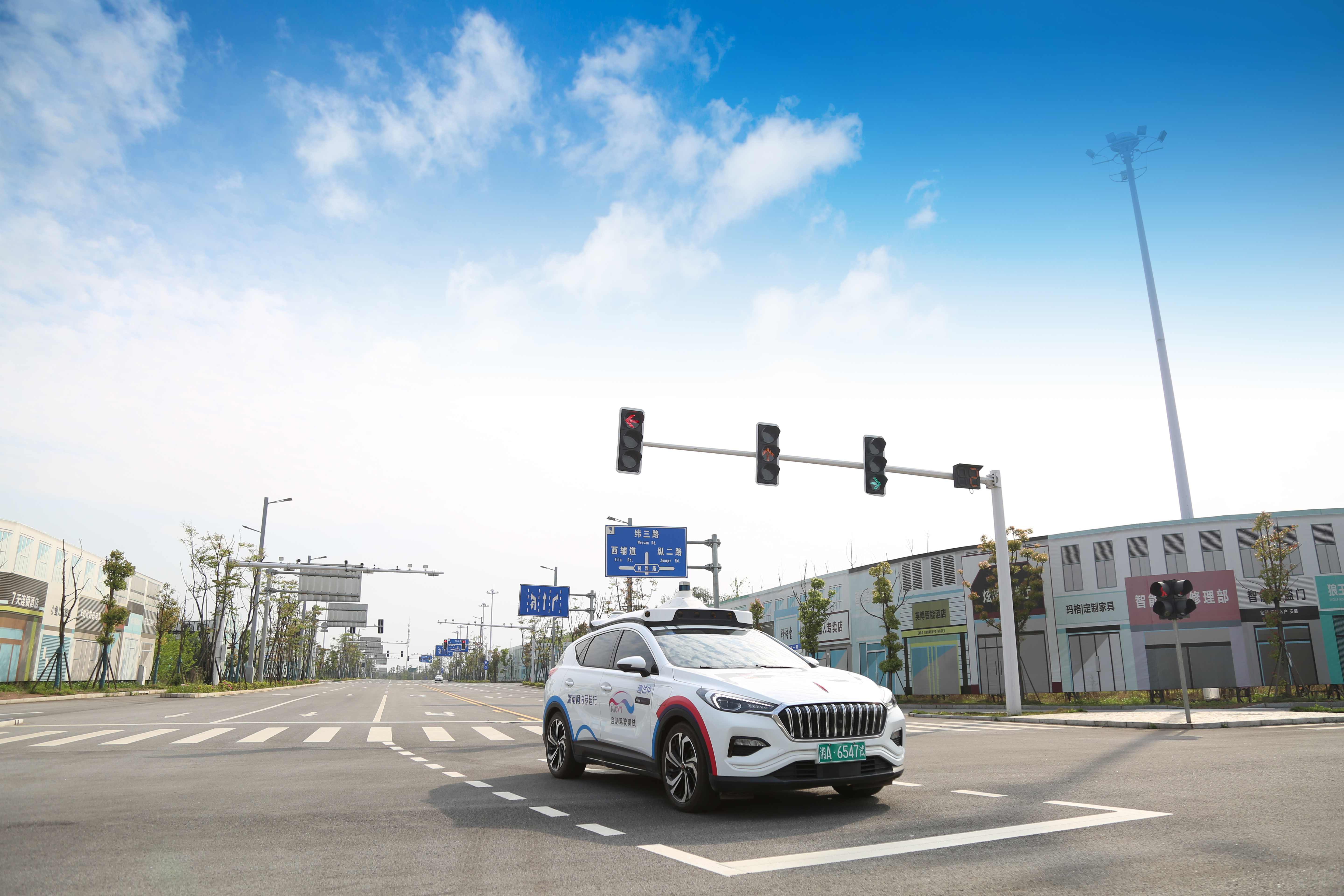 国家智能网联汽车（长沙）测试区内的城市测试区。 通讯员 段知 供图