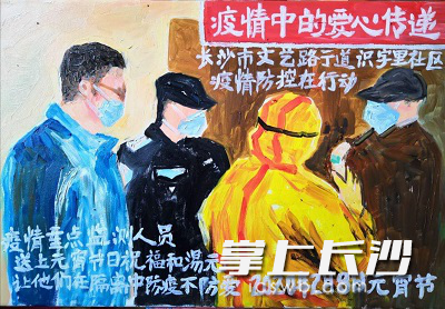 坚守战役岗位的社区工作人员。