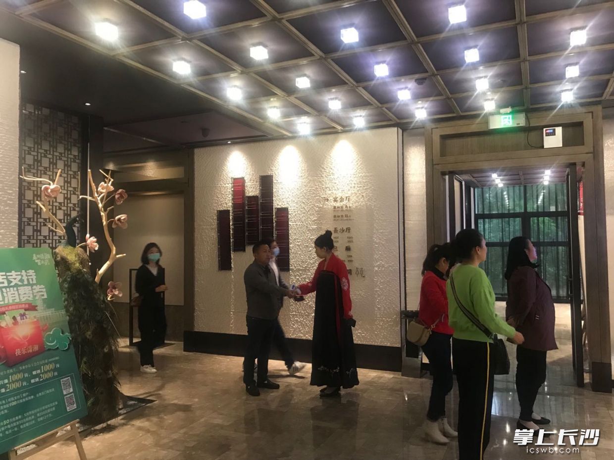 筷乐潇湘已逐渐恢复往日生气。