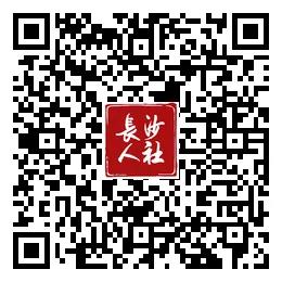 识别二维码下载个人情况登记表等文件。