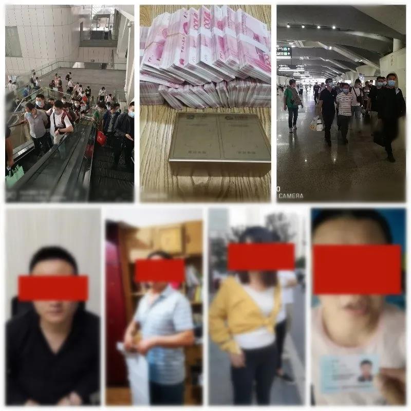 专案组所抓获、查扣的嫌疑人以及非法资金。芙蓉警方供图
