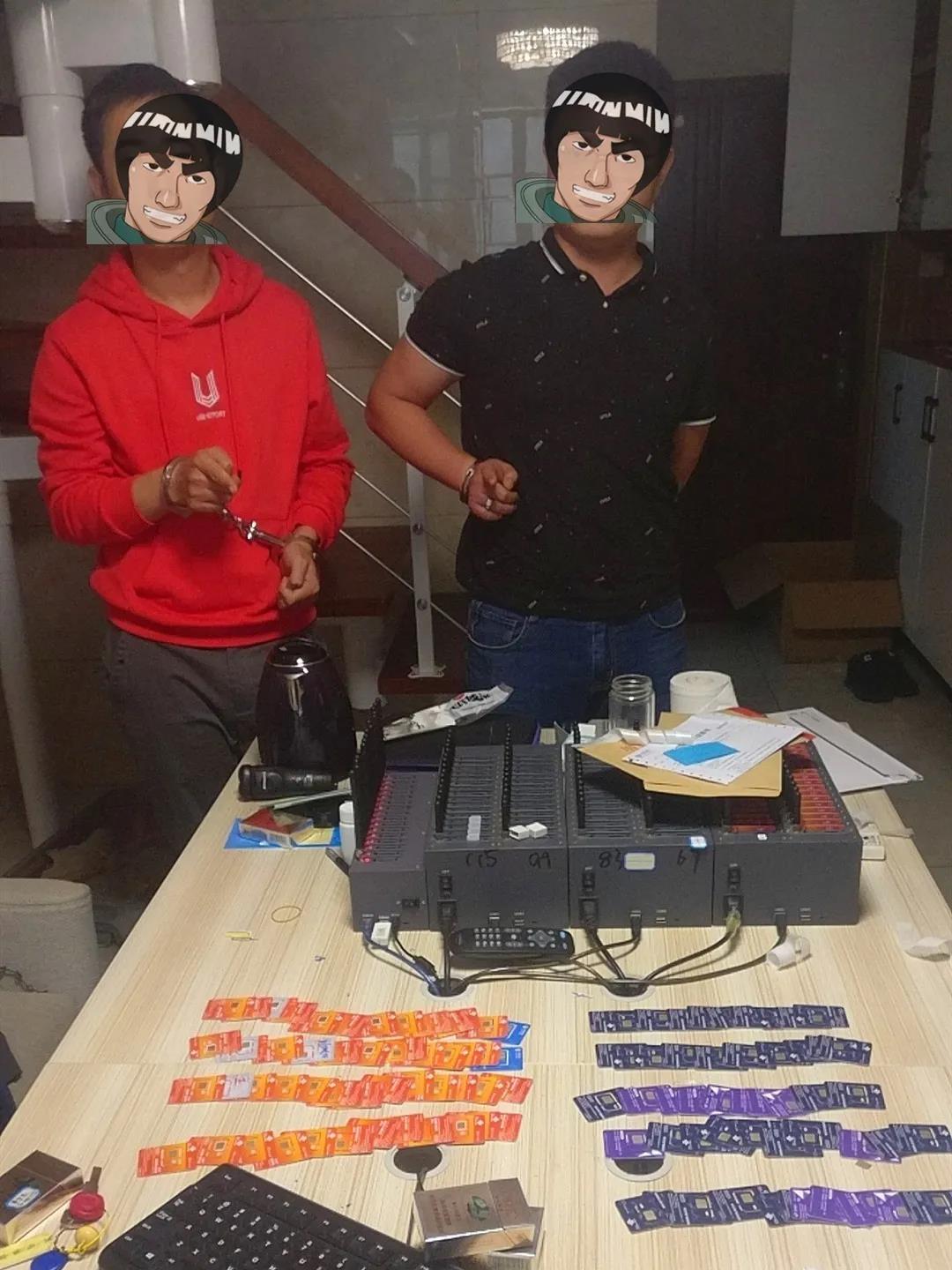 抓捕现场缴获实名手机卡千余张。通讯员 供图
