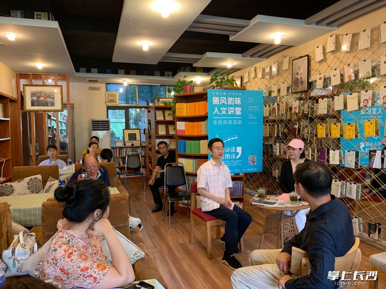 全民阅读活动现场。长沙晚报全媒体记者 洪虹 摄