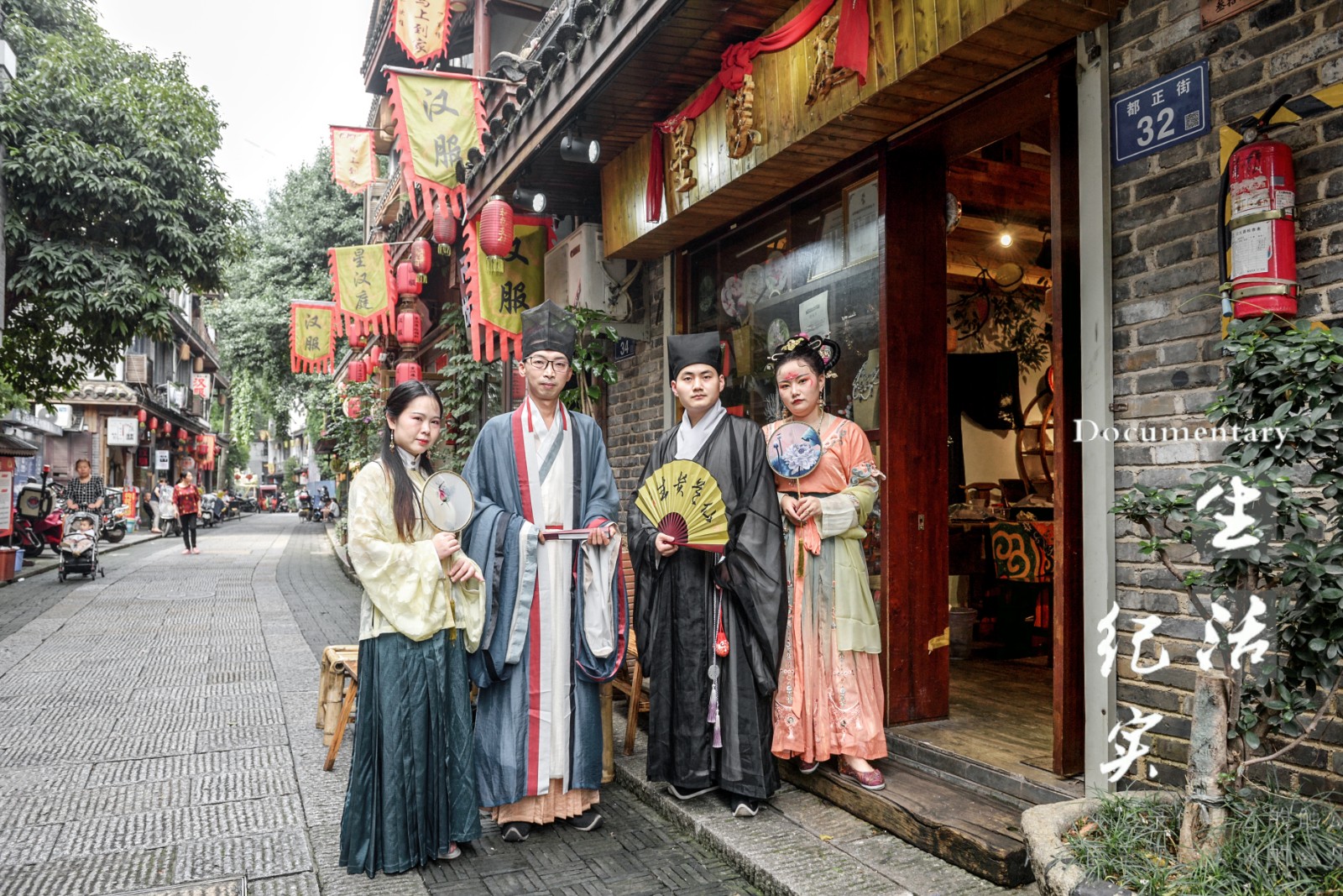 如今，都正街已经成了长沙颇具代表性的“汉服一条街”。 长沙晚报全媒体记者 陈飞 摄