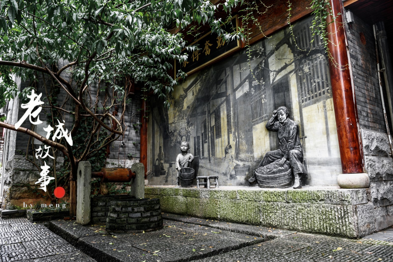 民国时期，戏剧届名人徐辛园组织“御园”在桃花井巷内安营扎寨，每到黄昏初夜，巷内穿长袍马褂的戏迷和票友便川流不息。 长沙晚报全媒体记者 陈飞 摄