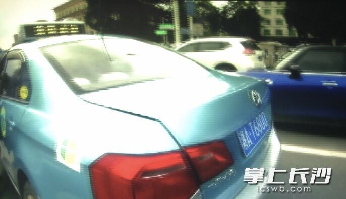 后车车牌