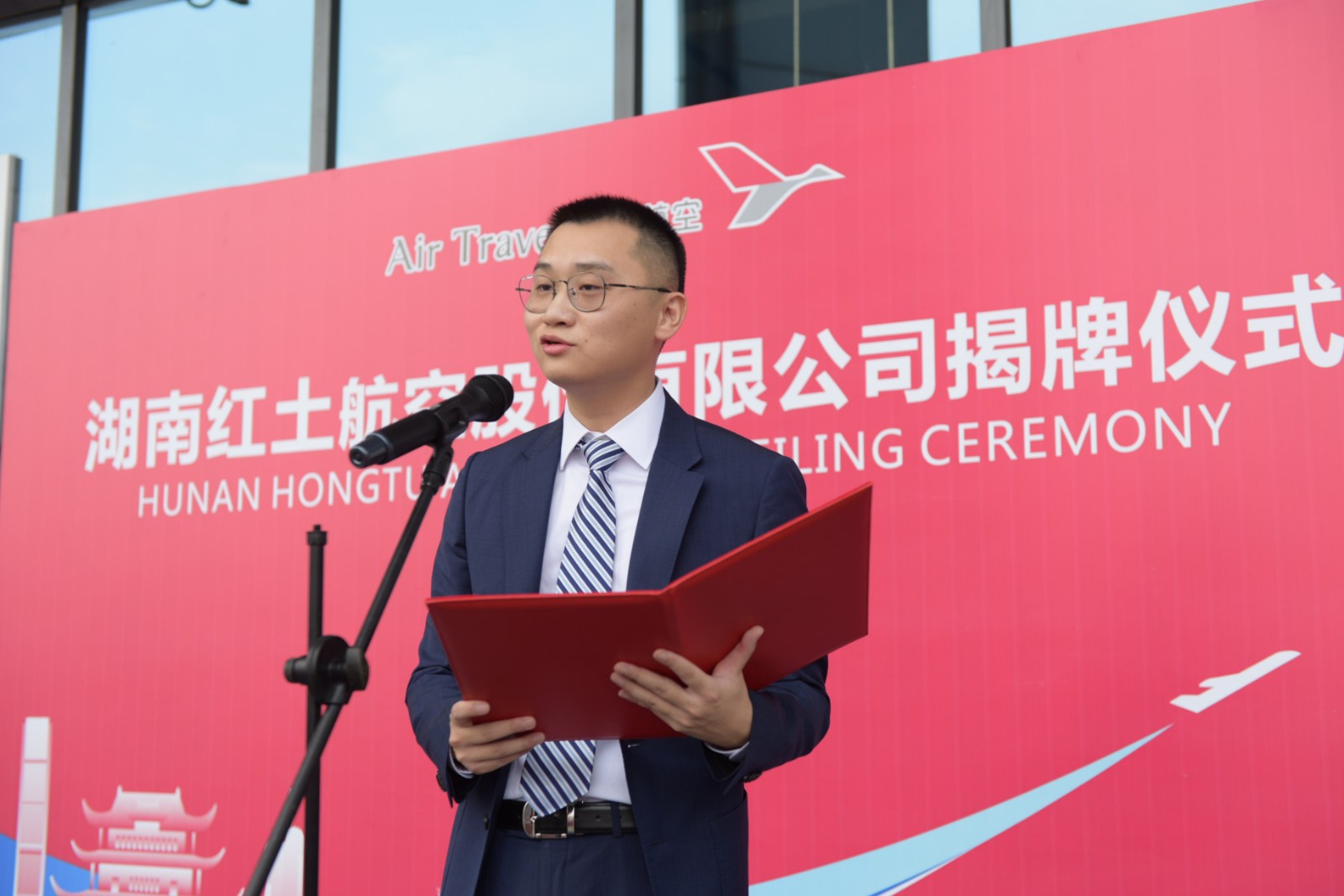 湖南红土航空董事长、总裁吴嘉竹。