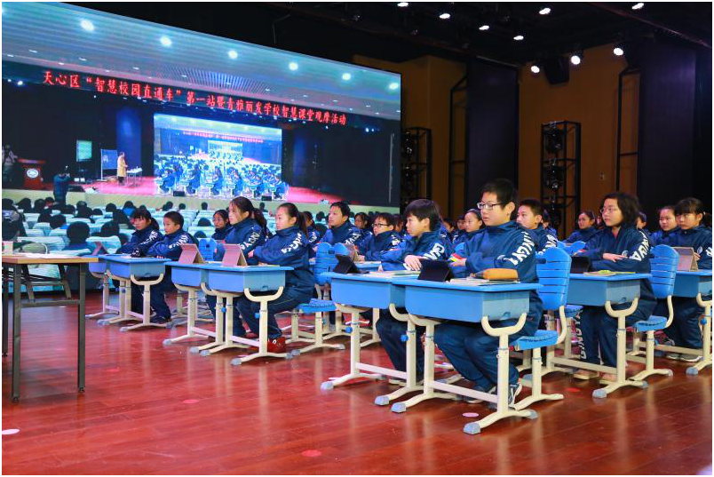 近日,天心区举行“智慧课堂”观摩活动。均为通讯员 曹韶峰 供图 近日,天心区举行“智慧课堂”观摩活动。均为通讯员 曹韶峰 供图