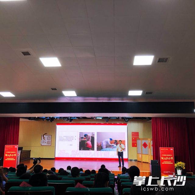 13日，“就认这个理”——2020年长沙市“学习新思想 理论微宣讲”视频大赛雨花区选拔赛在泰禹小学举行，13位选手围绕“就认这个理”主题从不同角度生动展开微宣讲。长沙晚报全媒体记者 匡春林 摄