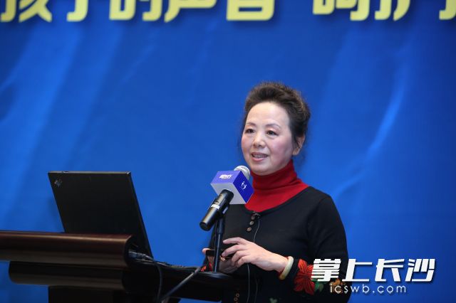 中国青年政治学院社会工作系主任、北京蒲公英青少年生命教育基地首席专家许莉娅。