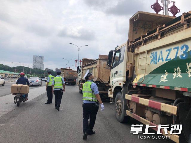 多部门正在联合开展交通问题顽瘴痼疾集中整治行动。