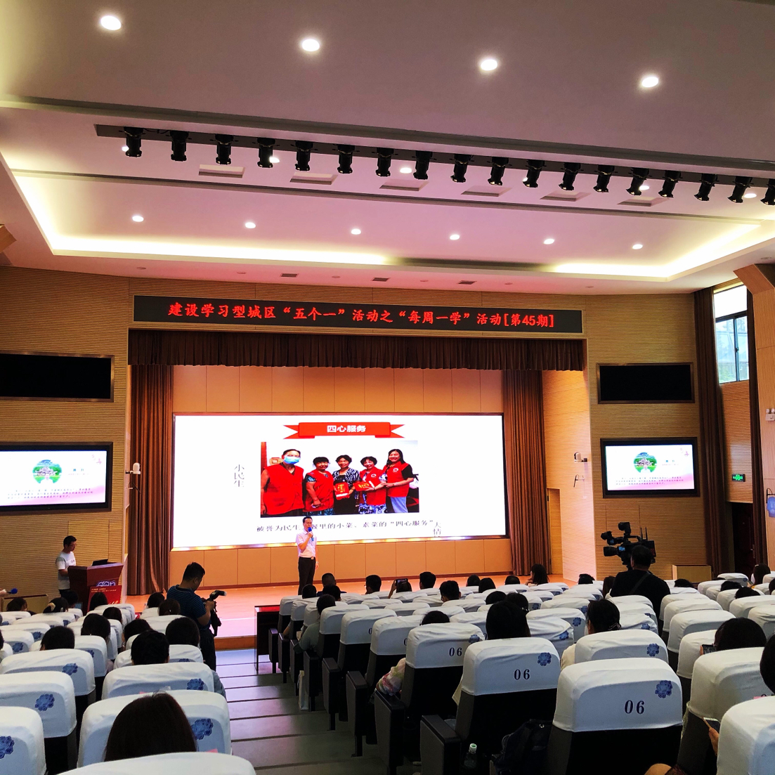 22日，“就认这个理”——2020年“学习新思想 长沙微宣讲”天心区专场活动举行。