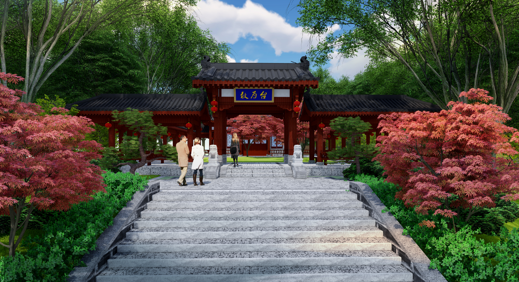 雅塘新城文化公园效果图。