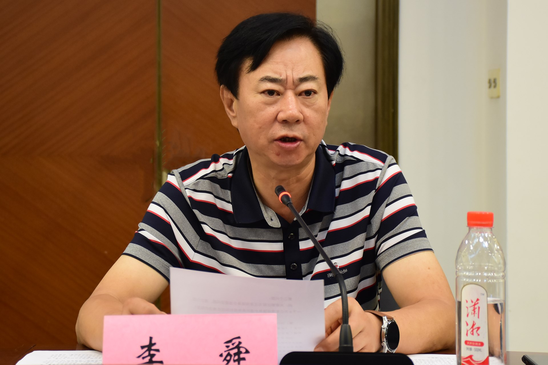 省体育局党组书记、局长李舜答记者问。主办方提供