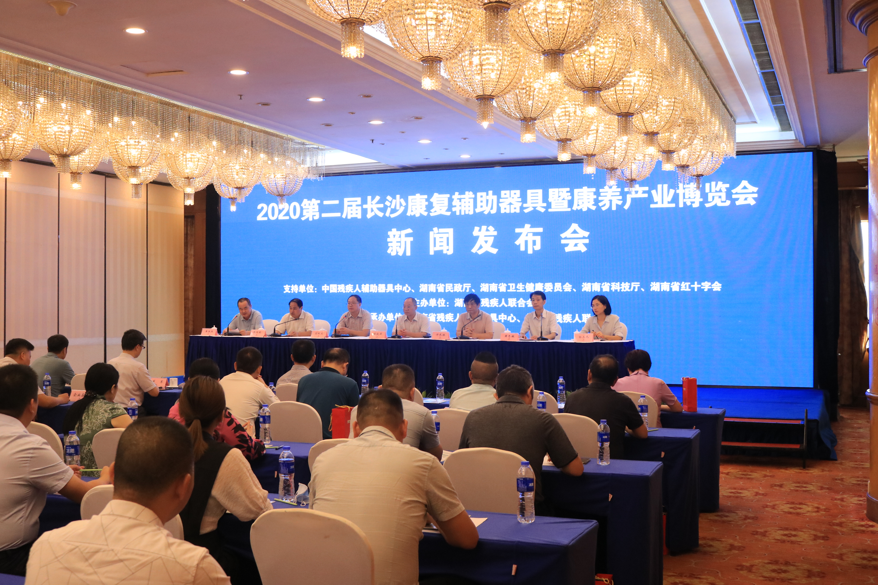 新闻发布会现场。长沙晚报通讯员 易丹 摄