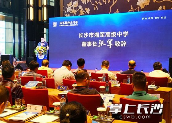 学校宣布，今年面向全省免费招录60名优秀特困生。