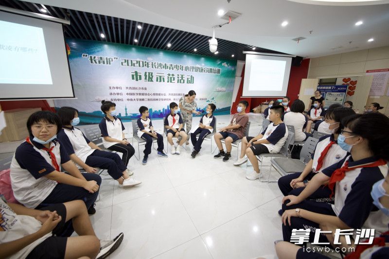 授课现场。均为团市委供图 授课现场。均为团市委供图