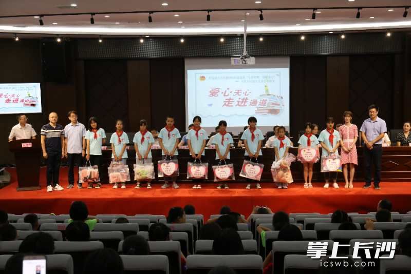 爱心天心走进通道现场。共青团天心区委供图