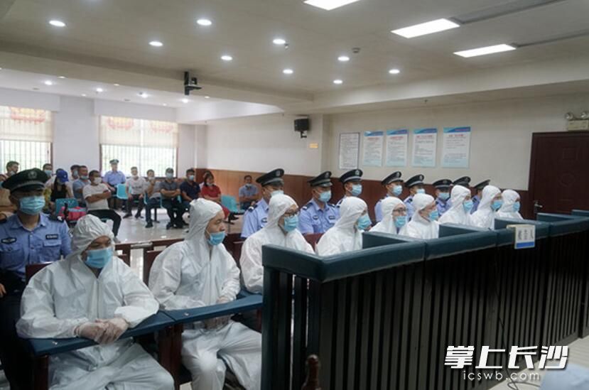 庭审现场。长沙晚报通讯员 邹晴 摄