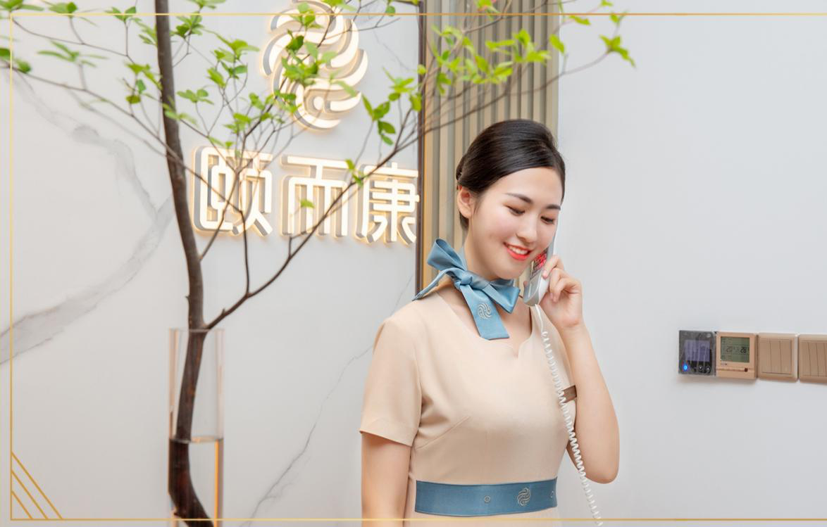 颐而康打造出独具特色的湖湘特色的行业发展模式。 均为受访方供图